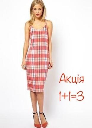 Акція 🎁 стильний сарафан asos design у клітинку h&m zara