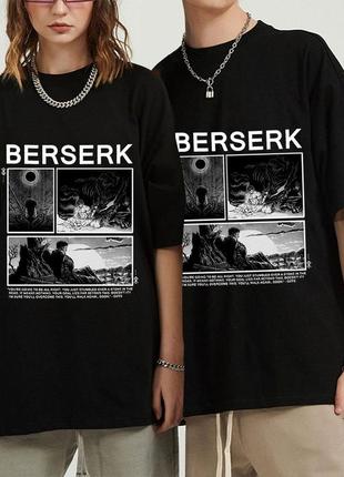 Футболка с принтом berserk ( футболка аниме берсерк )
