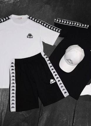 🔥новинки kappa🔥комбіновані комплекти