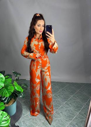 Легкий костюм