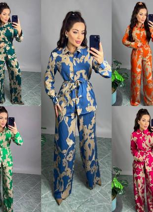 Легкий костюм