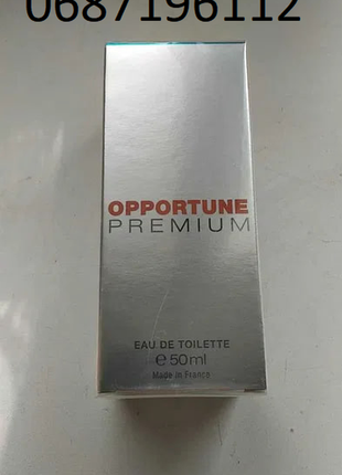 Opportune premium amway 2900 164540154