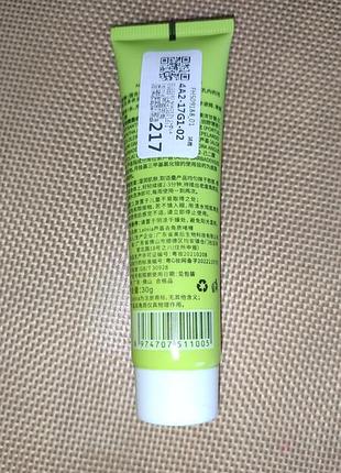 Гель для умывания очищающий с алоэ вера,отшелушивающий скраб, гель-скатка,пилинг