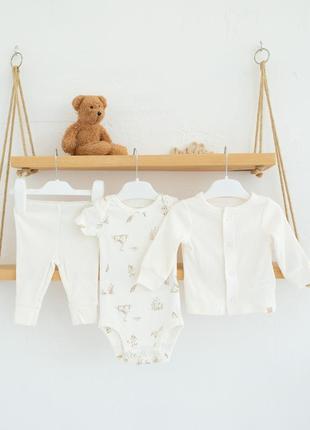 Бавовняний набір кольору айворі від картерс