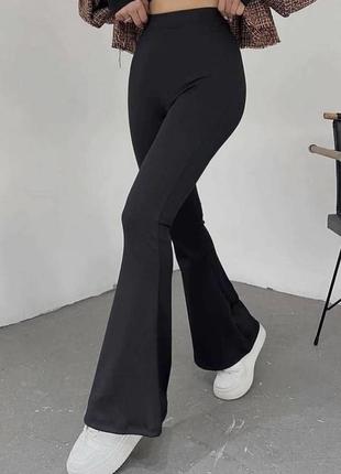 Стильні штани в рубчик new look