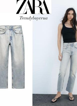 Прямі джинси zara straight high-waist jeans