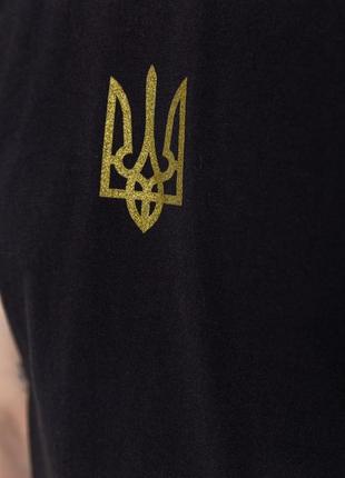 Чоловіча футболка з тризубом, колір чорно-золотистий2 фото