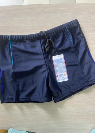 Купальні чоловічі плавки