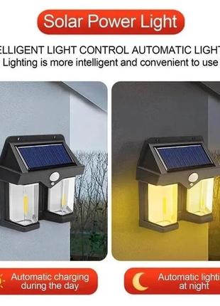 Фонарь на солнечной батарее с датчиком движения solar wall lamp coba cb-2282 фото