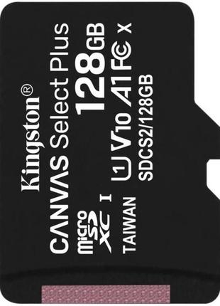 Картка пам'яті kingston canvas select plus 128 gb2 фото