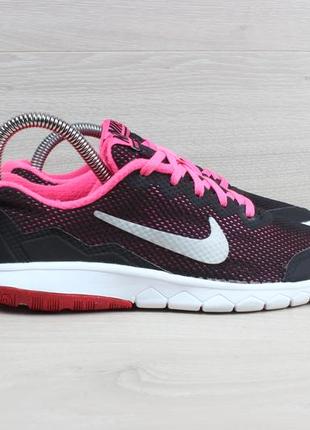 Женские спортивные кроссовки nike acg waterproof duck boot for women shoes free оригинал, размер 35.5