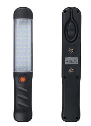 Лампа на акумуляторі led 3 v/ 3000 ma