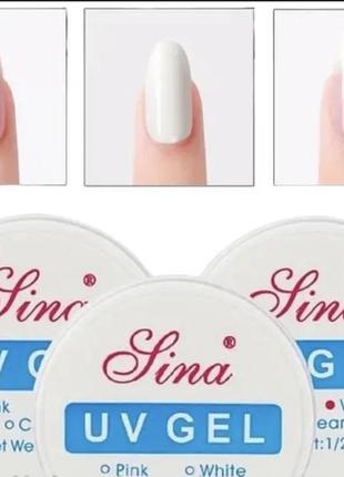 Гелі для нарощування нігтів lina 15 ml