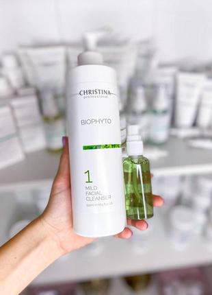 Мягкий очищающий гель bio phyto