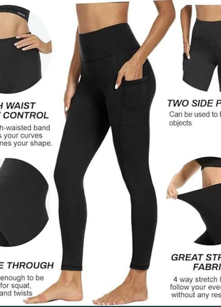Леггинсы, лосины для фитнеса, занятия йогой, для бега и не только (leggins)