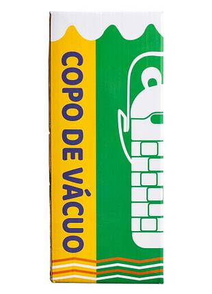 Термос детский интерактивный 430 мл с ручкой