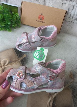 Дитячі шкіряні босоніжки зі шкіри сандалі