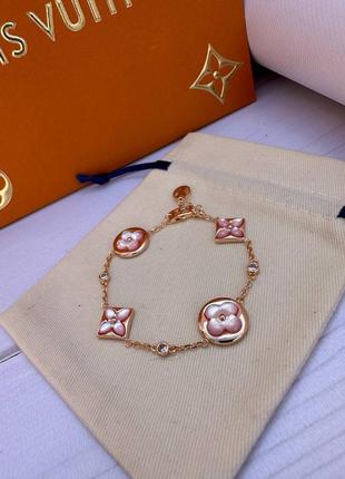 Браслет lv в рожевому кольорі в перламутром 🌸