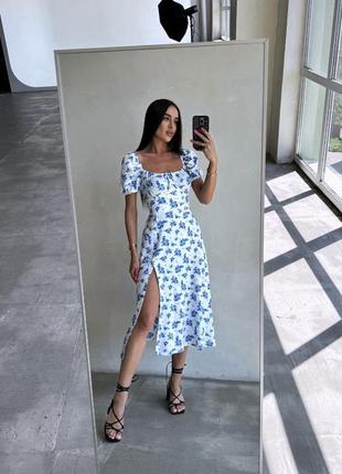 Нежный цветочный сарафан, длина миди