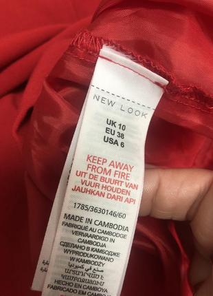 Плаття 3