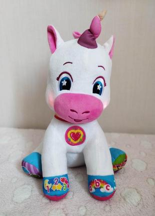 Интерактивная игрушка