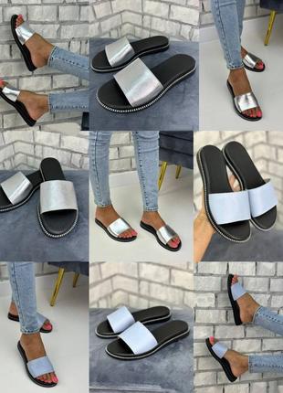 Жіночі яскраві шльопанці