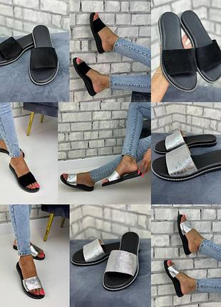 Жіночі яскраві шльопанці