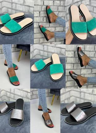 Жіночі яскраві шльопанці