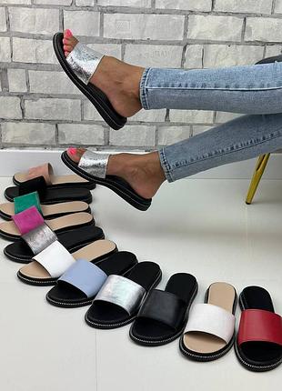 Жіночі яскраві шльопанці