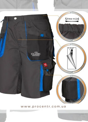 Шорты рабочие длиной до колен, летняя спецодежда из ткани classic maximus, рабочие шорты