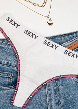 Білі бавовняні стрінги з картатою тасьмою