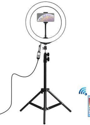 Набір блогера puluz ring usb led lamp pkt3043 10" + tripod 1.1 м (pkt3043)