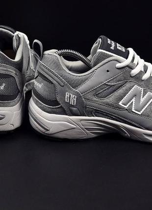 Кросівки сірі чоловічі new balance 878 light gray