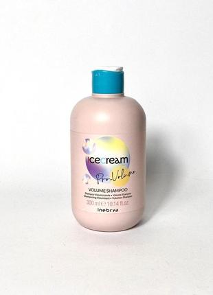 Inebrya ice cream pro-volume шампунь для тонких волос 300мл