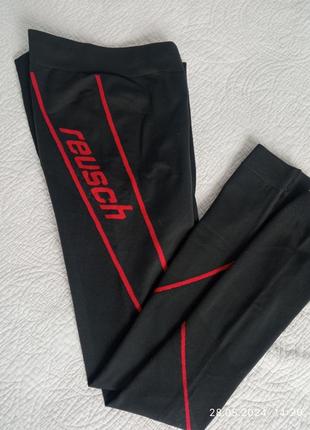 Reusch m-l лосины