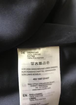 Сукня жіноча 5