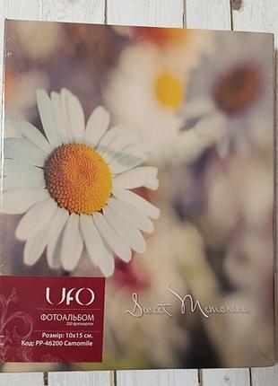 Фотоальбом 10x15x200