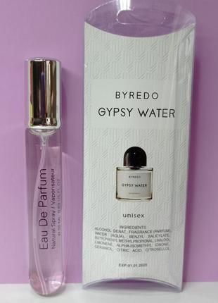 Byredo gypsy water 20 мл.