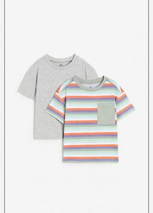 Набор футболок для мальчика h&m серая и полосатая1 фото