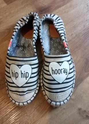 Эспадрильи