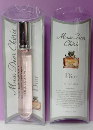 Miss dior cherie 20 мл.