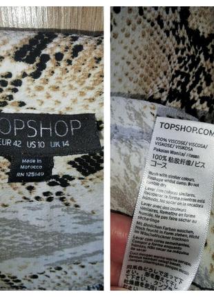Блуза, сорочка з принтом рептилії topshop5 фото