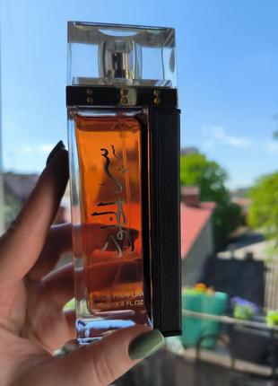 Ser al khulood lattafa perfumes парфюмированная вода для женщин и мужчин 100мл