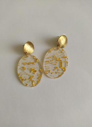 Серьги, бижутерия