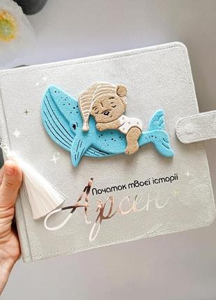 Фотоальбом для мальчика ручной работы. детский альбом