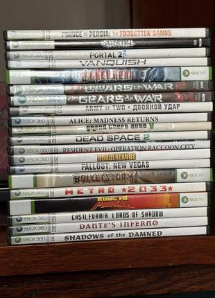 Диски, игры для xbox 360