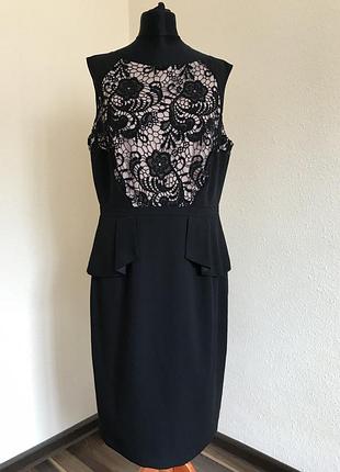 Вишукана якісна сукня