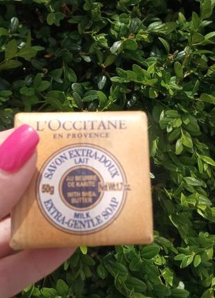 Мвло от известного бренда loccitane