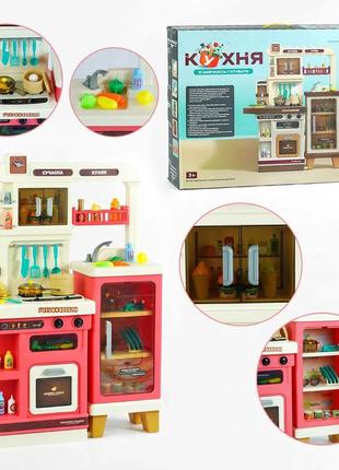 Дитяча кухня 22155 кулер та кран з водою висота 103 см "tk group"