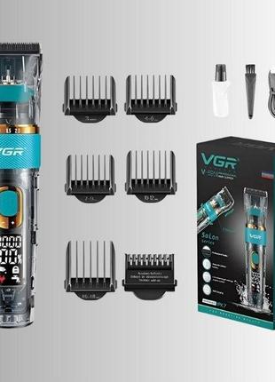 Машинка для стрижки волосся і бороди бездротова акумуляторна vgr v-695 з led-дисплеєм і 6 насадками arash
